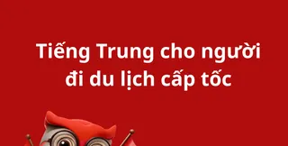 Há» THá»NG GIÃO DỤC NGÃN NGá»® TRá»°C TUYẾN UY TÃN Sá» 1 VIá»T NAM
