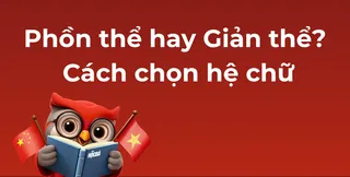tieÌÌng trung giao tieÌÌp laÌ phoÌÌn theÌÌ hay giaÌn theÌÌ