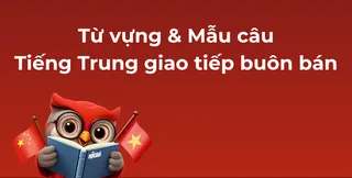 10 biÌ quyeÌÌt hoÌ£c tieÌÌng Trung TuÌÌ vuÌÌ£ng & maÌÌu caÌu tieÌÌng Trung giao tieÌÌp buoÌn baÌn tieÌÌp